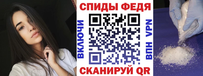 АМФ 97%  Судогда 