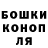 Кетамин VHQ Aleksey L.