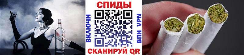 БУТИРАТ вода  Судогда 