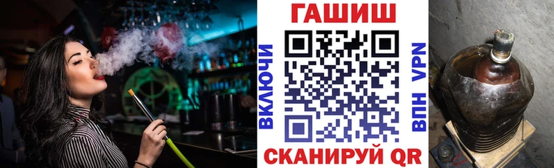 Гашиш Premium  Судогда 