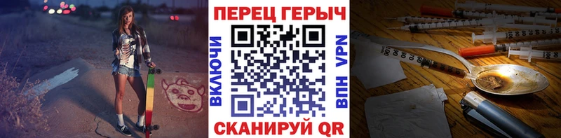 Героин белый  закладки  Судогда 