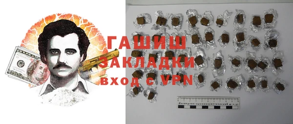СК Аркадак