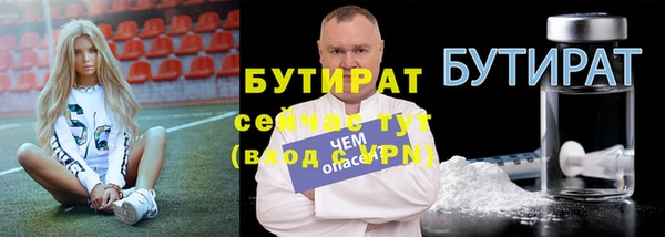СК Аркадак