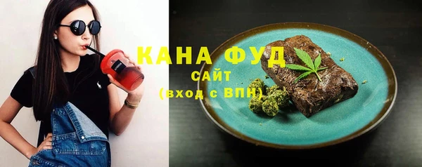 прущие грибы Алексеевка