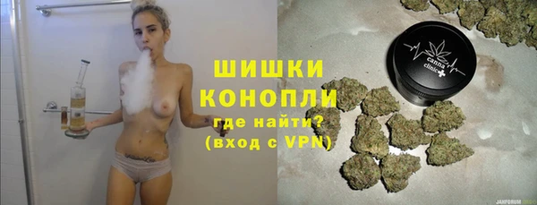 ALPHA PVP Арсеньев