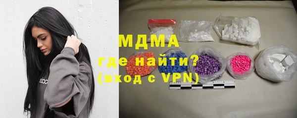 прущие грибы Алексеевка