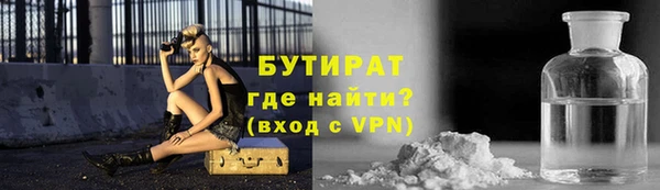 СК Аркадак