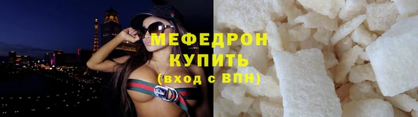 СК Аркадак