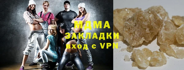 СК Аркадак
