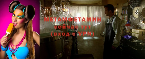 СК Аркадак