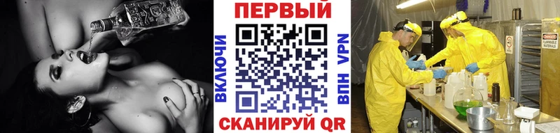 Первитин Декстрометамфетамин 99.9%  Судогда 
