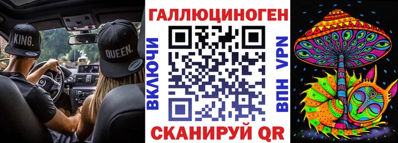 Псилоцибиновые грибы Cubensis где купить наркотик Судогда